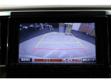 アルファード 2.5 S 純正9型ナビTV後席モニター両側電動LED