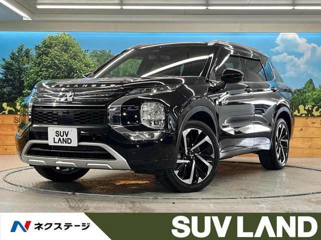 アウトランダー PHEV 2.4 P 4WD 