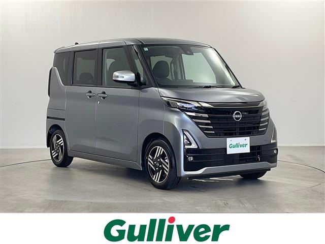 ルークス ハイウェイスターX アーバンクロム プロパイロットエディション 本革シート...