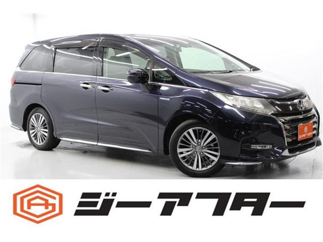 オデッセイ 2.0 ハイブリッド アブソルート EX ホンダ センシング 純正9型ナビ地デジ...