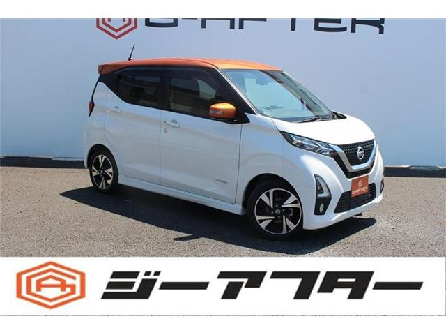 デイズ ハイウェイスター Gターボ 純正9型ナビ360カメラTV衝突軽減LEDヘッド