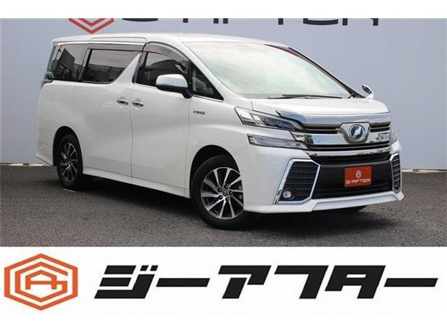 ヴェルファイア ハイブリッド 2.5 ZR Gエディション E-Four 4WD 1オーナ黒革9型ナビ...