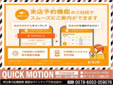 ウェイク G SA ユーザー買取 ナビ TV BT Bカメラ ドラレコ