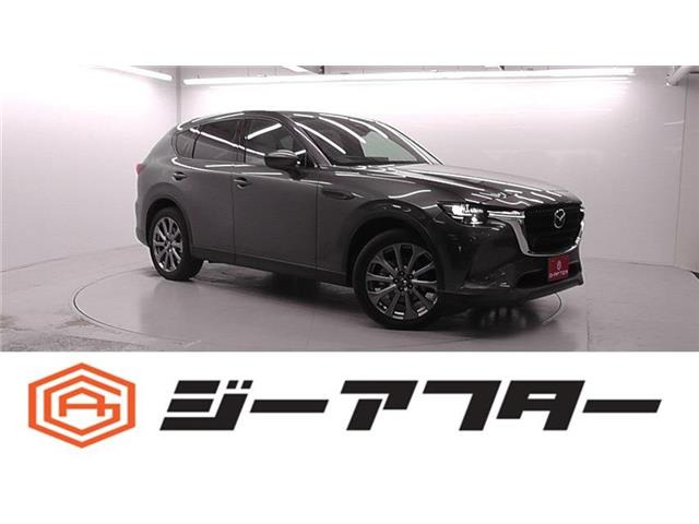 CX-60 2.5 25S エクスクルーシブモード 1オーナ12.3型ナビ360°TV白革エアシート