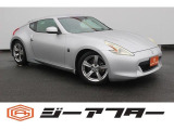 同業者様への販売はお断りさせていただきます。車検無し車両の場合は、車検を取得したお支払い総額で表示しております。