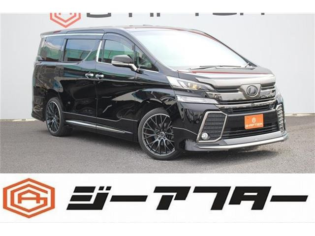 ヴェルファイア 3.5 ZA ゴールデンアイズ モデリスタサンルーフJBLナビ後席モニター