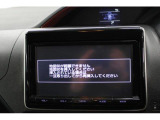 ノア 2.0 Si 純正9型ナビTV後席モニター両側電動Bカメラ