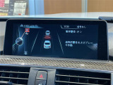 修復歴(事故歴)のある車は販売致しません!※当社基準による調査の結果、修復歴車と判断された車両は一部店舗を除き、販売を行なっておりません。万一、納車時に修復歴があった場合にはご契約の解除等に応じます