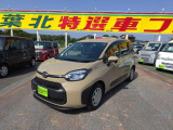 在庫の確認もありますので、お問い合わせはお電話が一番です!ぜひ、お問合せお待ちしております!