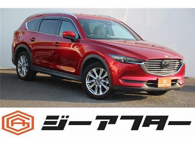 CX-8 2.2 XD プロアクティブ 4WD ナビTV後席モニターBOSEサウンド360カメラ