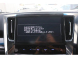 アルファード 2.5 S Cパッケージ サンルーフ1オーナー純正10型ナビ3眼LED