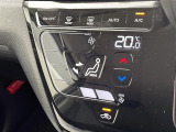 みなさまのお車選びのお手伝いをさせてください!スタッフ一同心よりご来店、お問い合わせをお待ちしております!