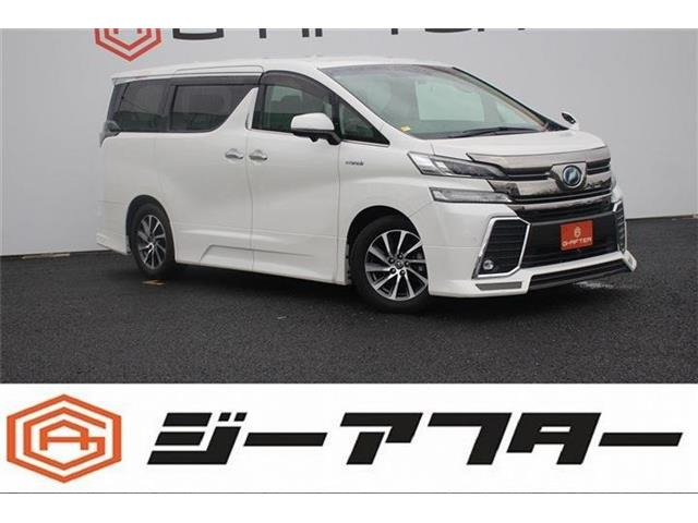 ヴェルファイア ハイブリッド 2.5 ZR Gエディション E-Four 4WD フルエアロ純正10型...