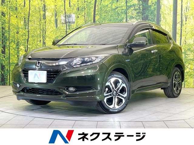 ヴェゼル 1.5 ハイブリッド Z 