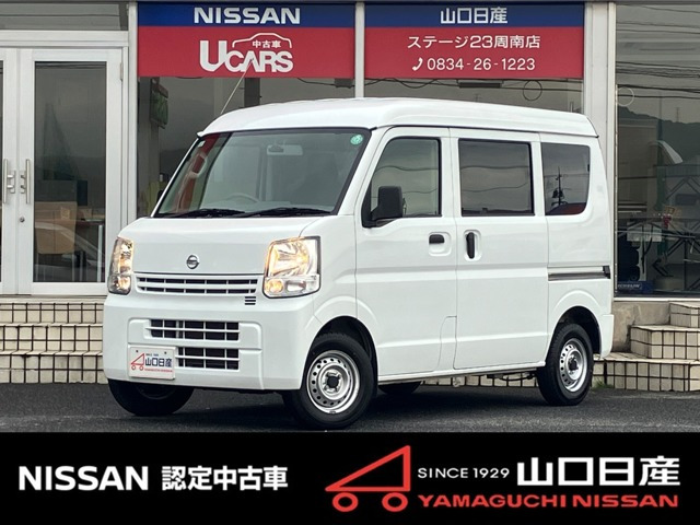 NV100クリッパー DX 5AGS車 