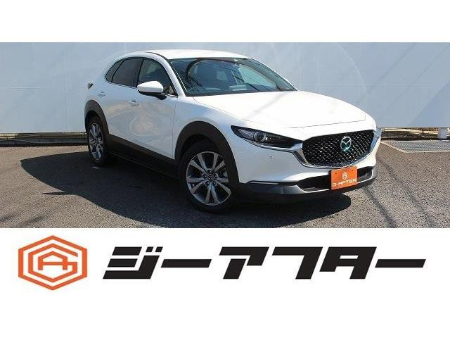 CX-30 1.8 XD プロアクティブ ツーリングセレクション ナビ360TV電動ゲートシートヒ...