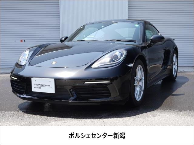 718ケイマン  PDK