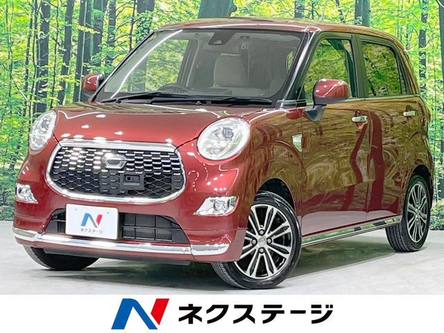 キャスト スタイル G SAII 