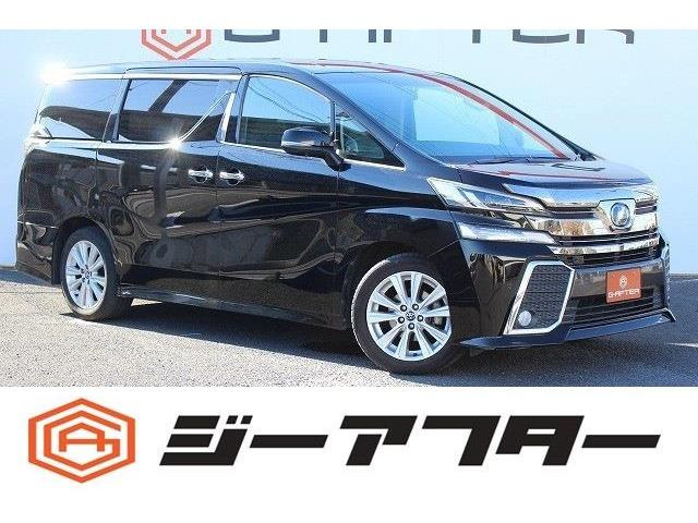 ヴェルファイア 3.5 ZA JBLナビ360°カメラTV後席モニター両側電動