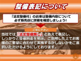 カローラスポーツ 1.2 G 6MT純正ナビBカメラ地デジ追従クルコン