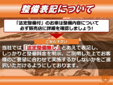 RC 300h バージョンL 3眼LED純正ナビOP衝突軽減Fスポ用19AW
