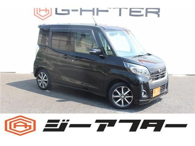 デイズルークス ハイウェイスター X Vセレクション 後席モニタ純正ナビ360°カメ...
