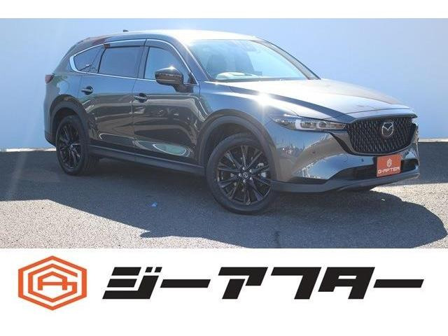 CX-8 2.5 25S ブラックトーンエディション 最終型AppleCarPlay電動Rゲート6人乗LED