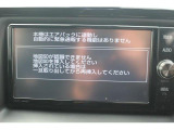 ヴォクシー 2.0 ZS G’s 純正ナビ後席モニターLED電動ドア衝突軽減