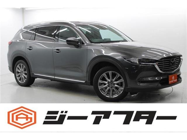 CX-8 2.2 XD プロアクティブ Sパッケージ R2登録純正ナビ360カメラ地デジ黒革シート