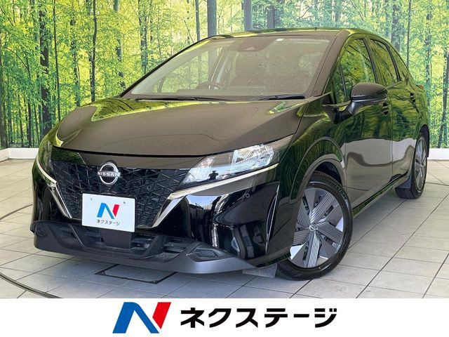 ノート 1.2 X 