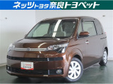 トヨタ スペイド