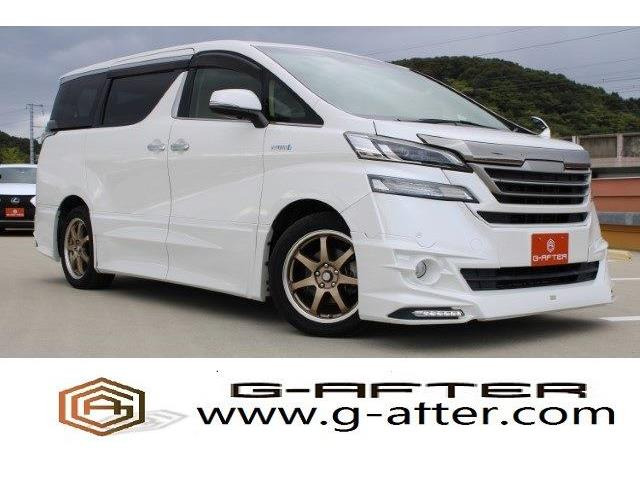 ヴェルファイア ハイブリッド 2.5 X E-Four 4WD TRDエアロ純正9型ナビ後席モニタ両側...
