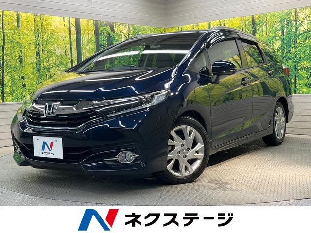 シャトル 1.5 ハイブリッド Z 