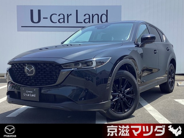 CX-5 2.2 XD ブラックトーンエディション 