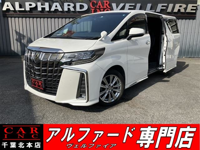 アルファード 2.5 S タイプゴールド デジタルインナーミラ BSM 純正後席モニタ