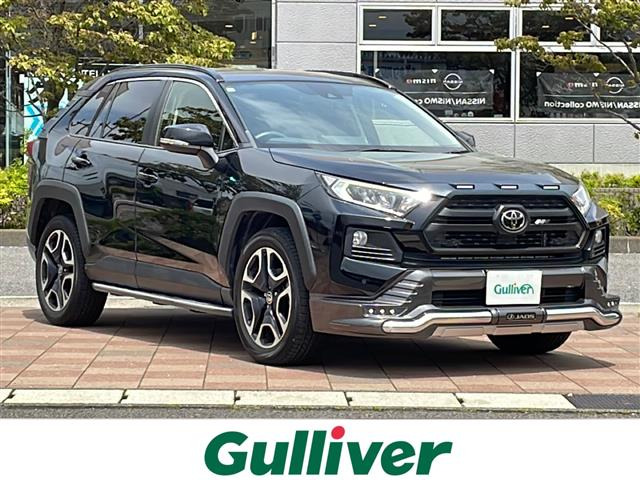 RAV4 2.0 アドベンチャー 4WD 4WD 本革シート