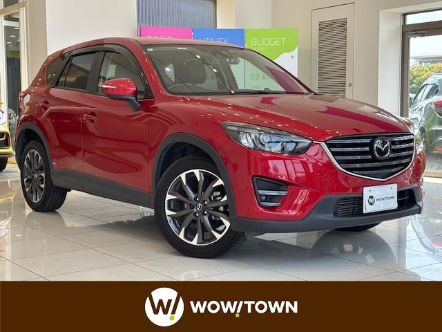 CX-5 2.2 XD Lパッケージ 本革シート 修復歴無し