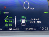 修復歴※などしっかり表記で安心をご提供!※当社基準による調査の結果、修復歴車と判断された車両は一部店舗を除き、販売を行なっておりません。万一、納車時に修復歴があった場合にはご契約の解除等に応じます。