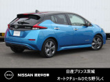 リーフ  アーバンクロム