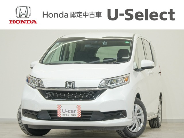 フリード 1.5 G ホンダセンシング 