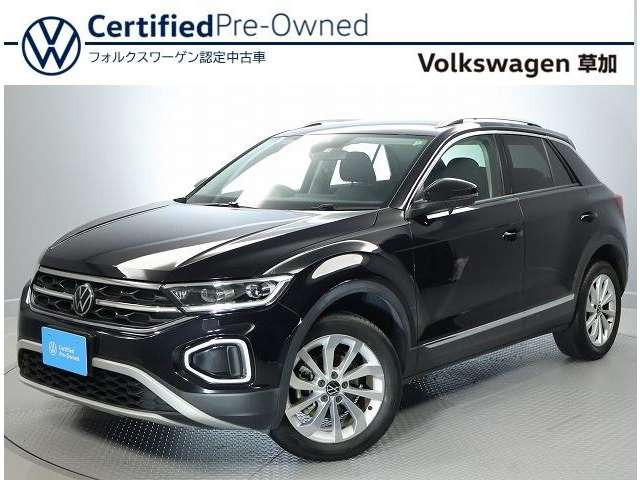T-Roc TSI スタイル 