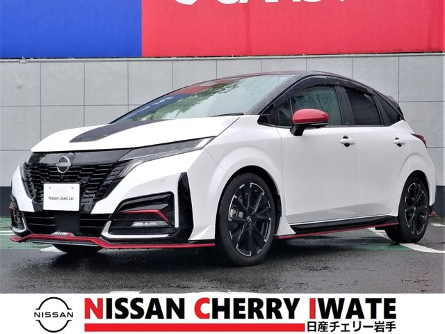 ノートオーラ  1.2 NISMO