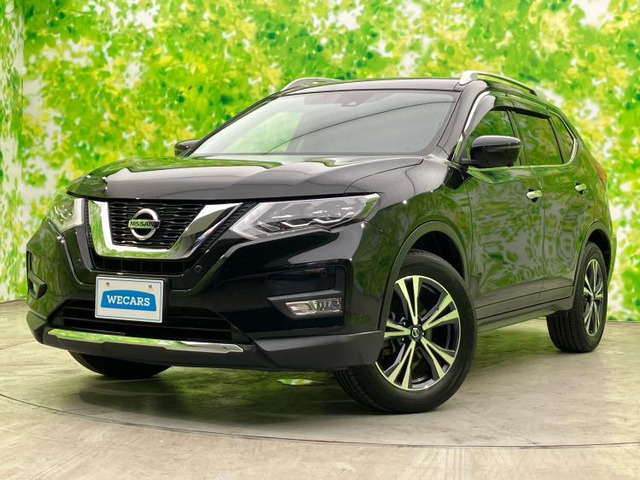 エクストレイル 2.0 20Xi 4WD 
