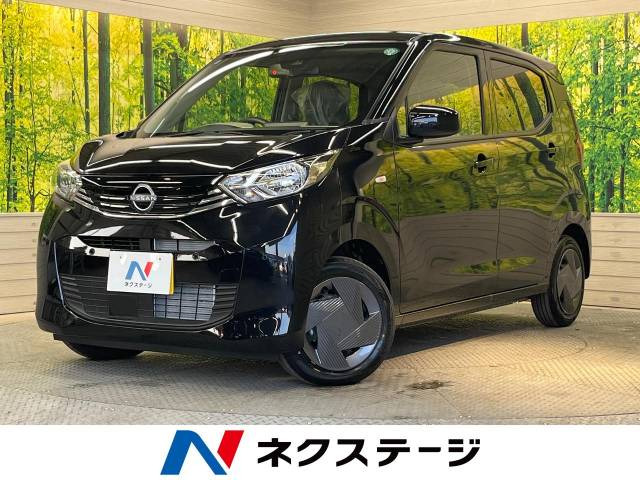 デイズ S 