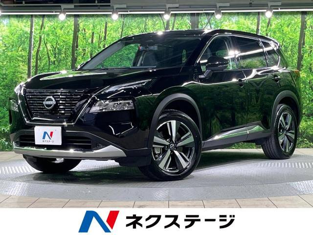 エクストレイル 1.5 G e-4ORCE 4WD 