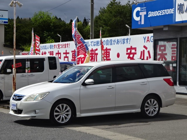 エクシーガ 2.0 i-S 4WD 