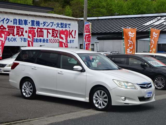 スバル エクシーガ 2.0 i-S 4WD の中古車詳細 (57,000km, サテン