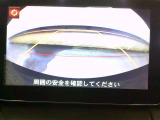 車庫入れの頼もしい味方!バックモニター付いています!