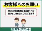 シエンタ ハイブリッド 1.5 G クエロ 