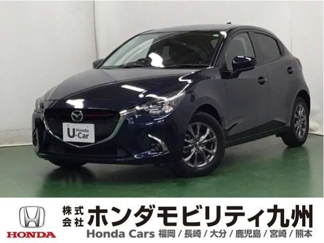 デミオ  1.5 15S ツーリング